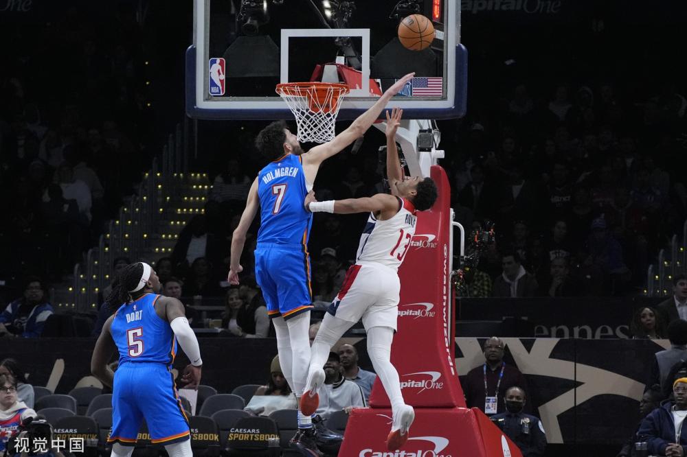 来了震惊和 来了震惊和